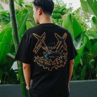 Oriten Store Product